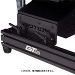 Next Level Racing Elite Motion Adaptor Upgrade Kit