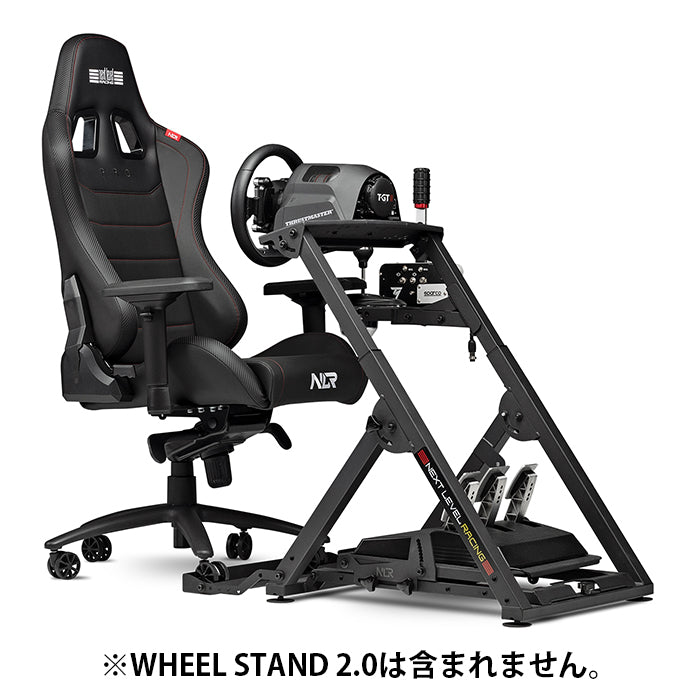 Next Level Racing Pro Gaming Chair Black Leather Edition