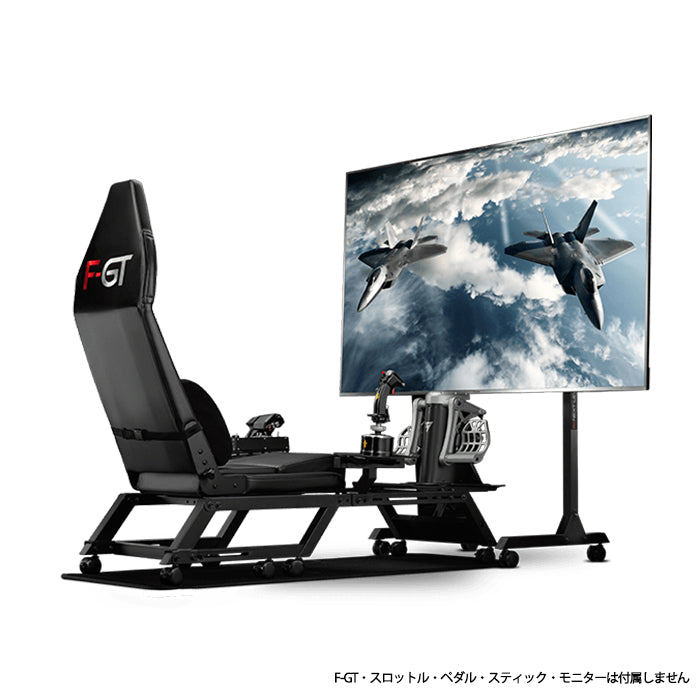 Next Level Racing F-GT/GTtrack Combat Flight Pack