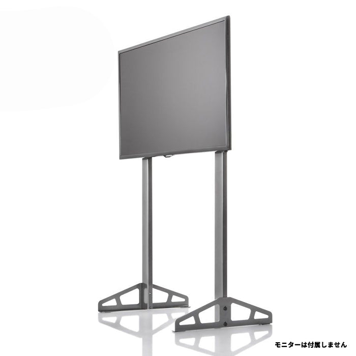 PLAYSEAT TV Stand PRO