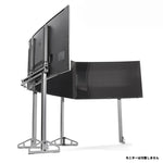 PLAYSEAT TV Stand PRO TRIPLE PACKAGE
