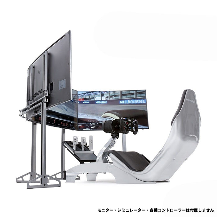 PLAYSEAT TV Stand PRO TRIPLE PACKAGE RAC00154 – Sim-Shop MOS