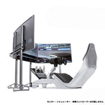PLAYSEAT TV Stand PRO TRIPLE PACKAGE
