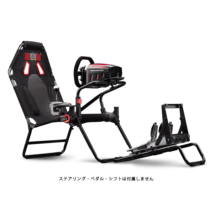 Next Level Racing GT-Lite ゲームレースホイールスタンド