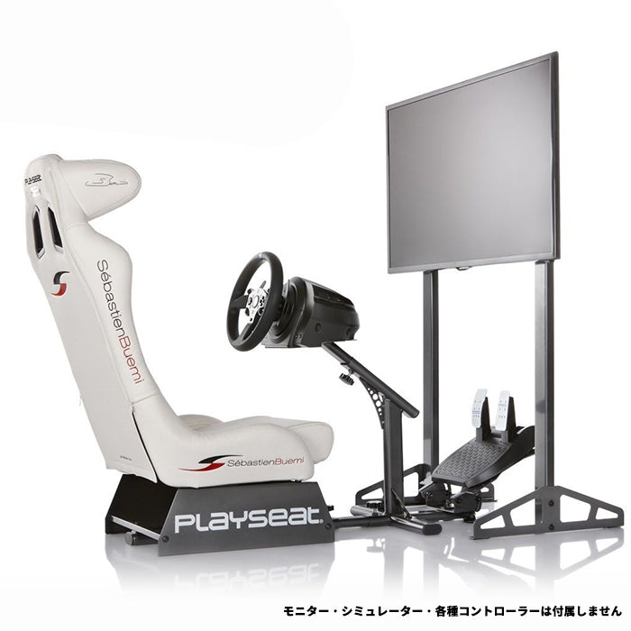 PLAYSEAT TV Stand PRO – Sim-Shop MOS