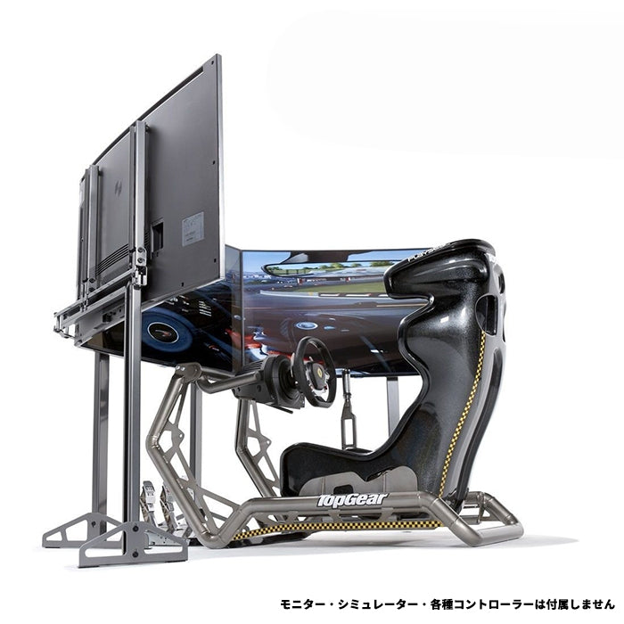 PLAYSEAT TV Stand PRO TRIPLE PACKAGE RAC00154 – Sim-Shop MOS