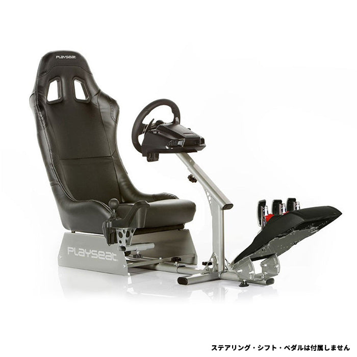 Playseat Evolution Black