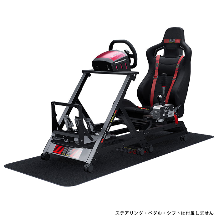 Next Level Racing GTtrack – Sim-Shop MOS