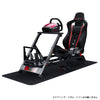Next Level Racing GTtrack
