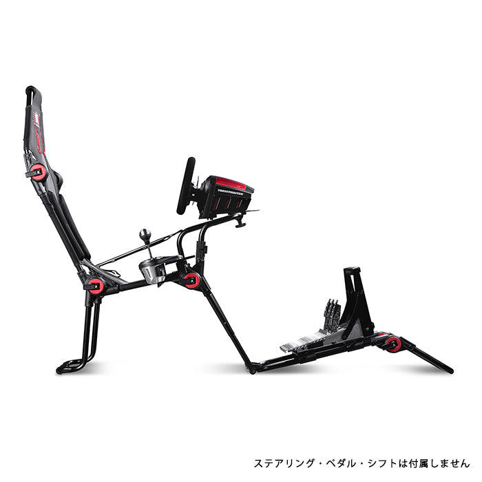 Next Level Racing F-GT Lite – Sim-Shop MOS