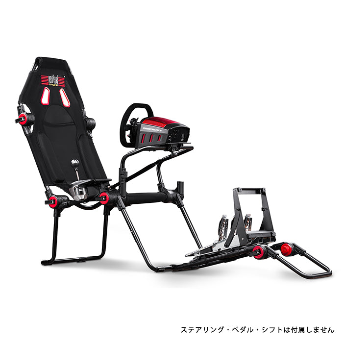 Next Level Racing F-GT Lite – Sim-Shop MOS