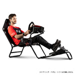 Next Level Racing GT Lite