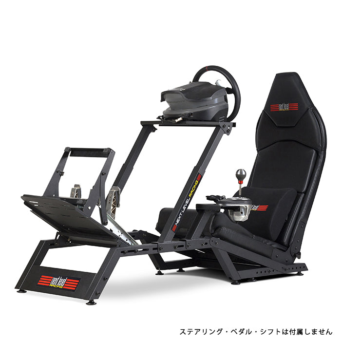 Next Level Racing F-GT – Sim-Shop MOS