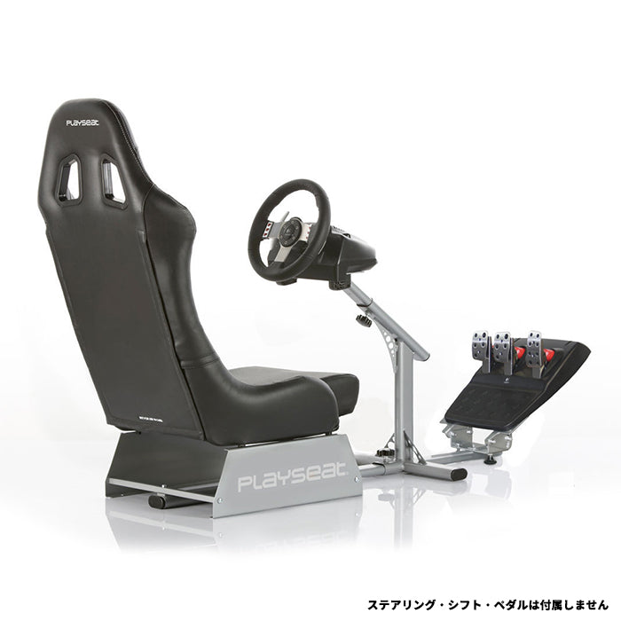 Playseat Evolution Black