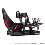 Next Level Racing ELITE SEAT ES1