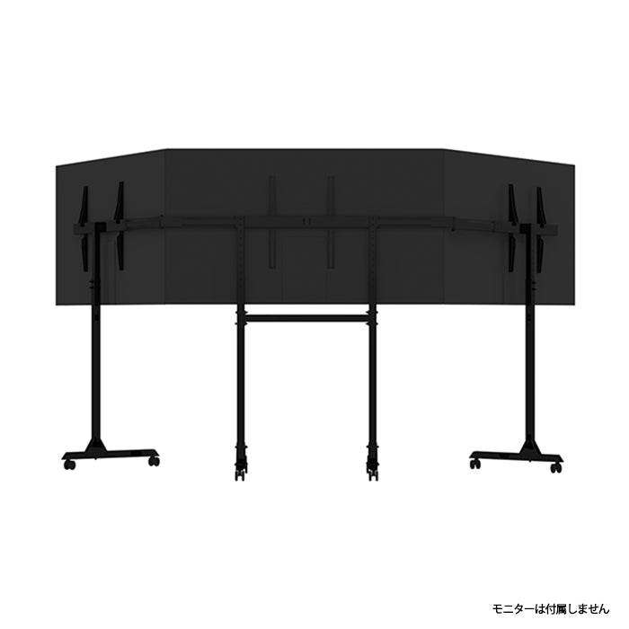 Next Level Racing Free Standing Triple Monitor Stand NLR-A010